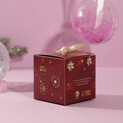 Новогодние Бомбочки Для Ванны Купить Новогодние Бомбочки Для Ванны Купить